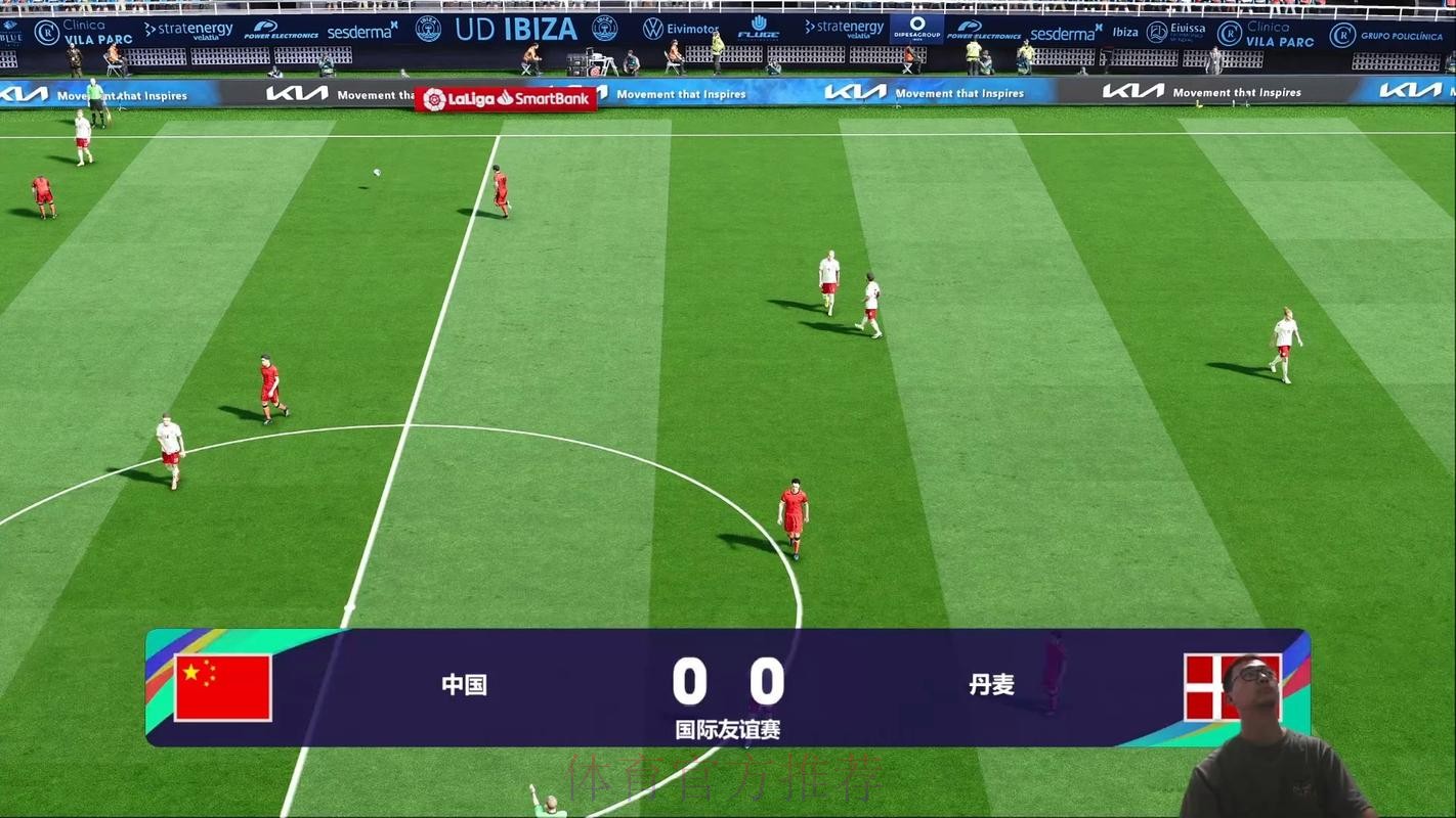 全景呈现:世界杯直播精彩瞬间 全景呈现:世界杯直播精彩瞬间