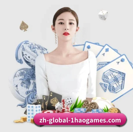 壹号娱乐 APP